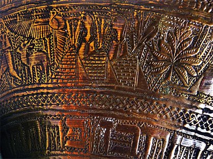 Чаша бронзовая  художественная чеканка. Египет. начало ХХ века