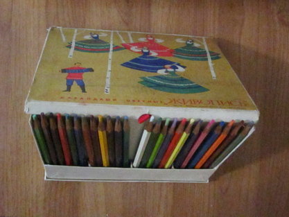 Карандаши цветные старинные " Живопись" Фабр.Сакко и Ванцетти 1960 год
