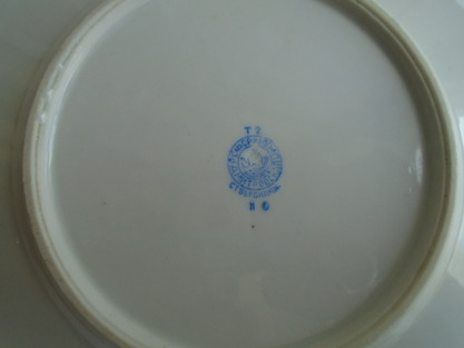 Набор старинной посуды для десерта "Лебеди" 7 предметов, Старые Вербилки.1920е
