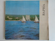 Буклет Варна на болгарском языке  1980е годы
