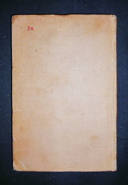 Слово о полку Игореве. Новиков, Гудзия. "Художественная литература", 1938