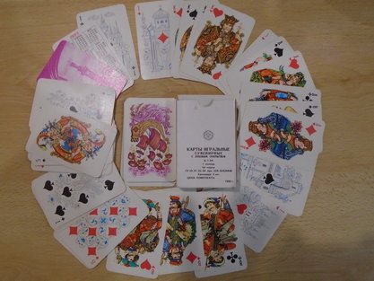 Карты игральные "Белый палех" Комбинат цветной печати Санкт-Петербург 1992год 