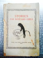Рассказы для детей (Stories for Boys and Girls). На англ. языке. М.-Л.: "Госучпедгиз", 1946