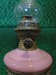 Керосиновая лампа Матадор ъ-MATADOR Россия-Германия старинная металл, запасное стекло. 