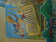 Картинки иллюстрации "Маленький Мук" Рудольфа Арнольда Rudolf Arnold Verlag. Leipzig1961 логопеду воспитателю